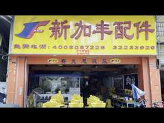 Máy bơm chính thủy lực 320C 320D 272-6955 173-3381 202-9929